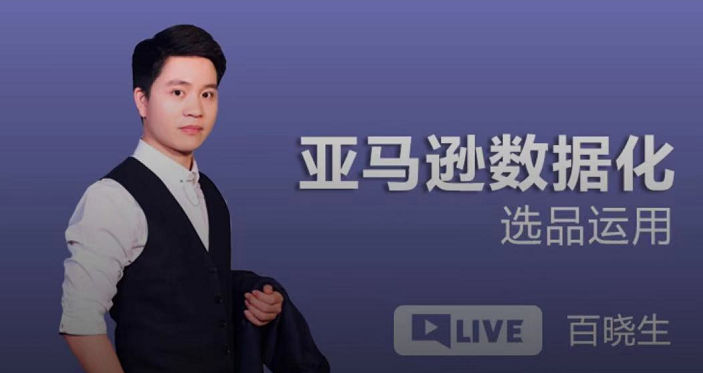 1.火爆推薦：百曉生fans大禮包：（百曉生徒弟招收-招生宗旨：勤學(xué)授漁，惰學(xué)不收，一個(gè)從來(lái)干貨的機(jī)構(gòu)，我們堅(jiān)決不做強(qiáng)迫營(yíng)銷(xiāo)，做培訓(xùn)是因?yàn)椴幌渝X(qián)多，但我們主業(yè)不靠培訓(xùn)盈利，啊哈哈哈。）